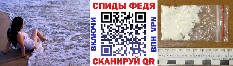 Амфетамин 98%  Ростов-на-Дону 