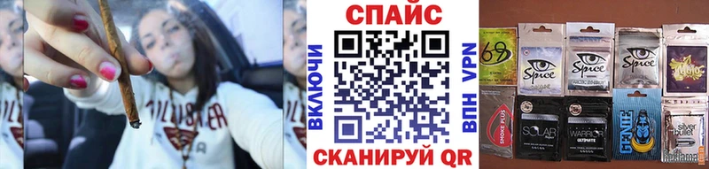Бутират Butirat  купить наркоту  Ростов-на-Дону 