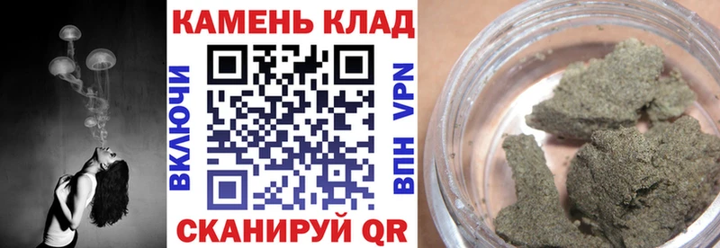 купить наркоту  Ростов-на-Дону  дарк нет Telegram  ГАШ Изолятор 