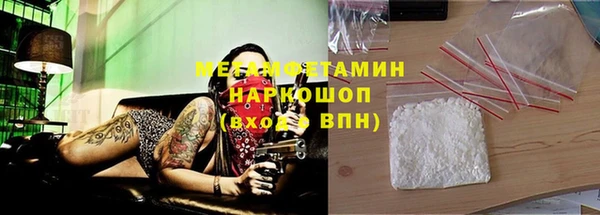 дистиллят марихуана Сясьстрой