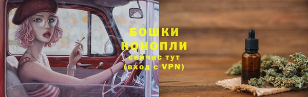 дистиллят марихуана Сясьстрой