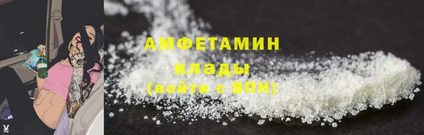 дистиллят марихуана Сясьстрой