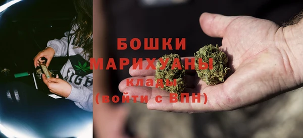 дистиллят марихуана Тавда