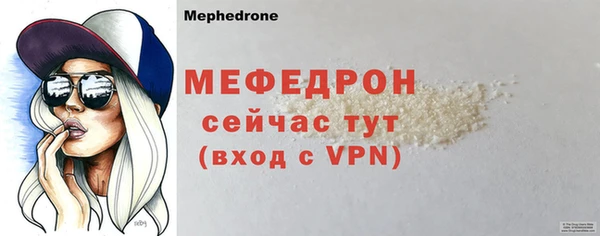 дистиллят марихуана Сясьстрой