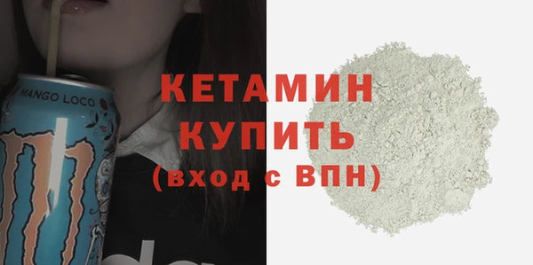 дистиллят марихуана Сясьстрой