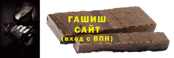 дистиллят марихуана Тавда