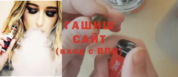 дистиллят марихуана Тавда