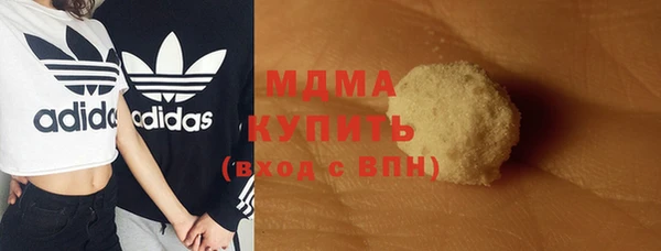метамфетамин Михайлов