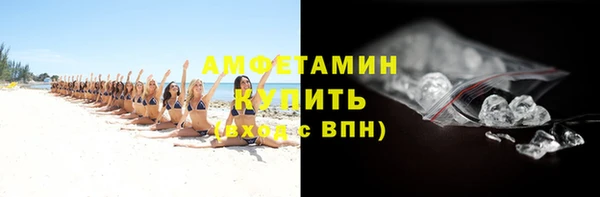 дистиллят марихуана Тавда
