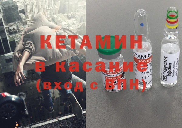 дистиллят марихуана Сясьстрой