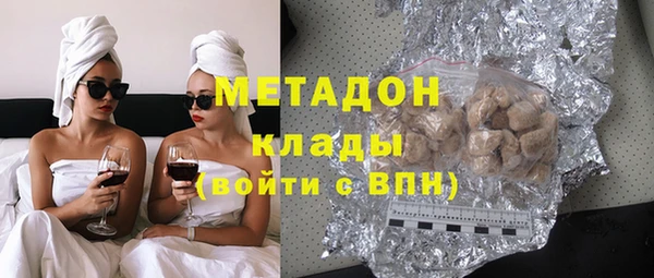 a pvp Михайловка