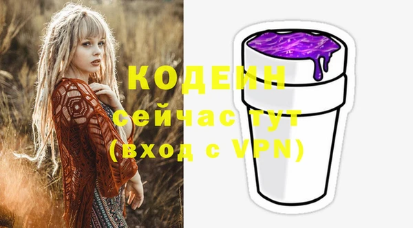 дистиллят марихуана Тавда