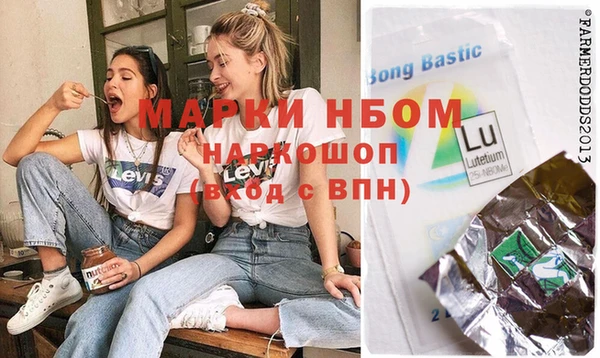 дистиллят марихуана Сясьстрой