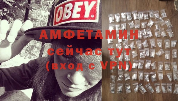дистиллят марихуана Сясьстрой