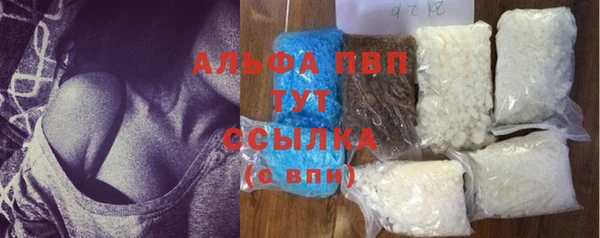 дистиллят марихуана Тавда