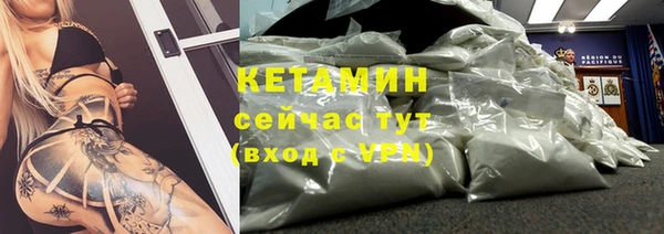 дистиллят марихуана Тавда