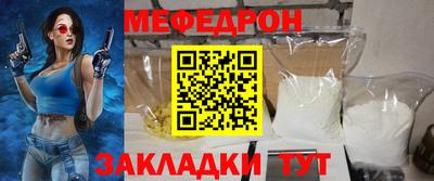 ALPHA PVP Ирбит