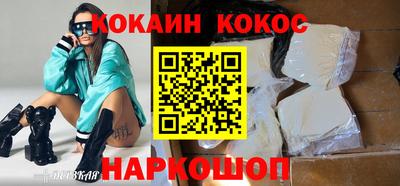 ALPHA PVP Ирбит