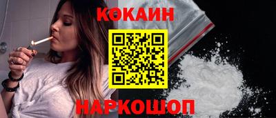 MDMA Premium VHQ Канаш