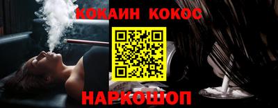 ПСИЛОЦИБИНОВЫЕ ГРИБЫ Балашиха