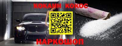 ПСИЛОЦИБИНОВЫЕ ГРИБЫ Балашиха