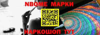 ALPHA PVP Ирбит