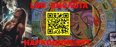 spice Балаково