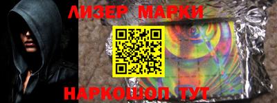 ПСИЛОЦИБИНОВЫЕ ГРИБЫ Балашиха