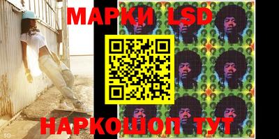 ПСИЛОЦИБИНОВЫЕ ГРИБЫ Балашиха