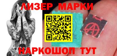 меф Ипатово