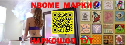 альфа пвп VHQ Балахна