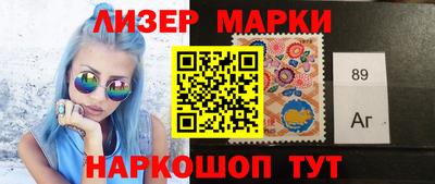 шишки Изобильный