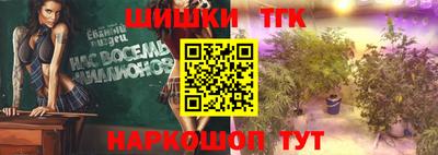 ПСИЛОЦИБИНОВЫЕ ГРИБЫ Балашиха