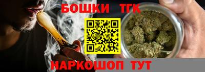 меф Ипатово