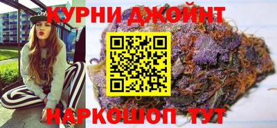 ALPHA PVP Ирбит