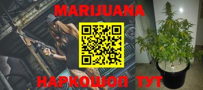 ALPHA PVP Ирбит