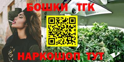 меф Ипатово
