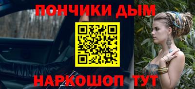 ALPHA PVP Ирбит