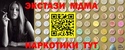 ALPHA PVP Ирбит