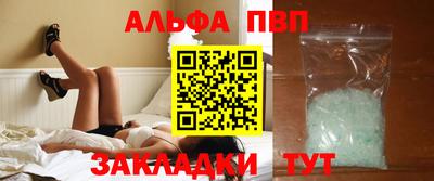 шишки Изобильный