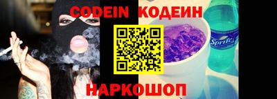 ALPHA PVP Ирбит
