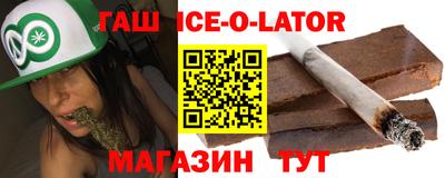 ALPHA PVP Ирбит