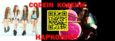 ПСИЛОЦИБИНОВЫЕ ГРИБЫ Балашиха