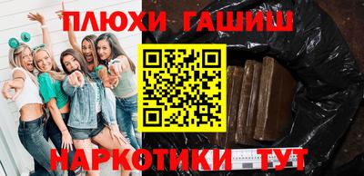 spice Балаково