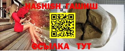 ПСИЛОЦИБИНОВЫЕ ГРИБЫ Балашиха