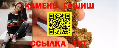 ПСИЛОЦИБИНОВЫЕ ГРИБЫ Балашиха