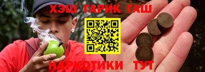 ПСИЛОЦИБИНОВЫЕ ГРИБЫ Балашиха