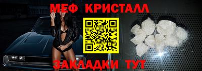 ALPHA PVP Ирбит