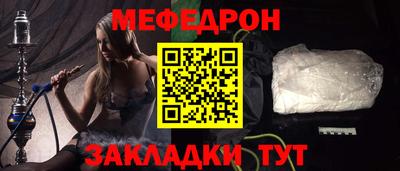 шишки Изобильный