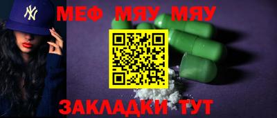 ALPHA PVP Ирбит